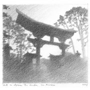 KRob 2013 – Architectural Delineation Competition