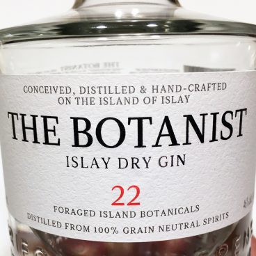 The Botanist Islay Dry Gin