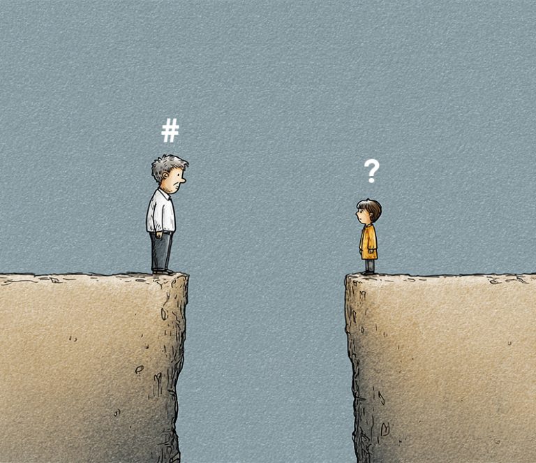 The Knowledge Gap COVER